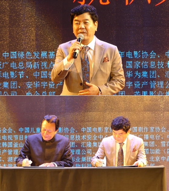 심형래 감독 / 사진제공=심형래문화미디어