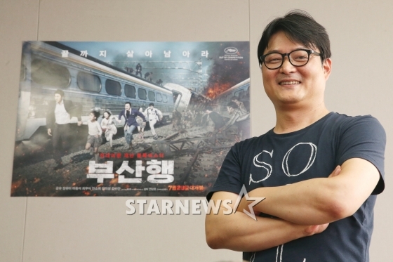 영화 '부산행' 제작사 이동하 레드피터 대표 / 사진=이기범 기자