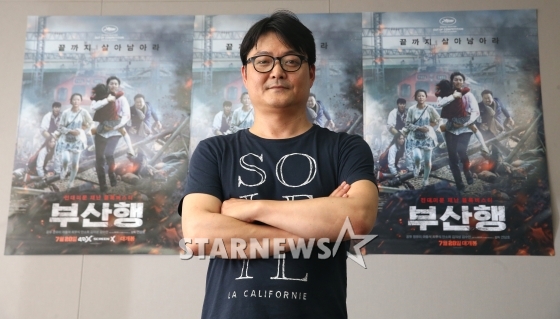 영화 '부산행' 제작사 이동하 레드피터 대표 / 사진=이기범 기자