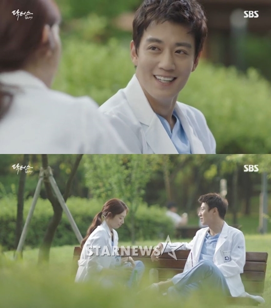 SBS 드라마 '닥터스' 화면 캡처