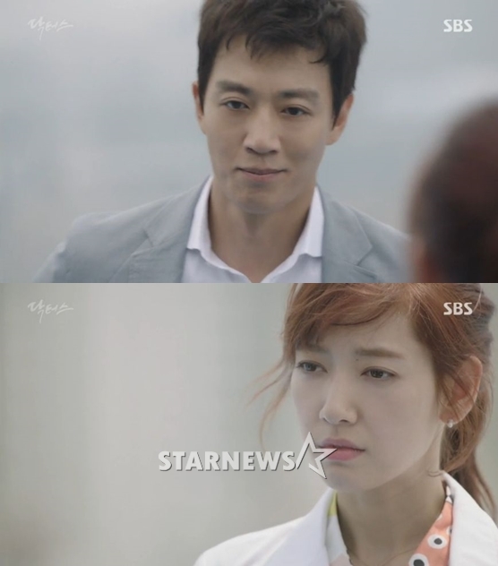 SBS 드라마 '닥터스' 화면 캡처
