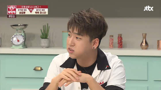 /사진=JTBC '냉장고를 부탁해' 방송화면