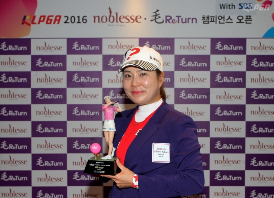 정일미. /사진=KLPGA 제공