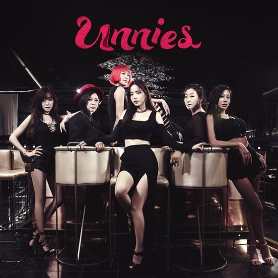 /사진=KBS 2TV '언니들의 슬램덩크'