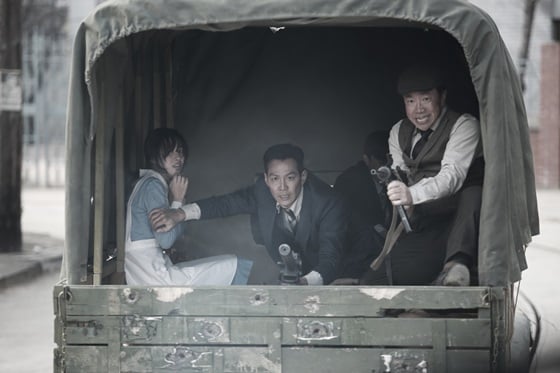 '인천상륙작전' 스틸