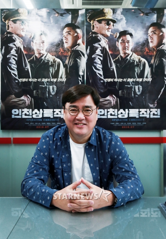 '인천상륙작전' 제작사 태원엔터테인먼트 정태원 대표 / 사진=김창현 기자