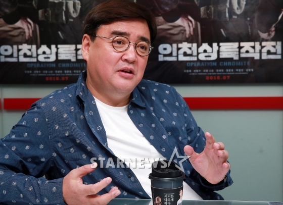'인천상륙작전' 제작사 태원엔터테인먼트 정태원 대표 / 사진=김창현 기자