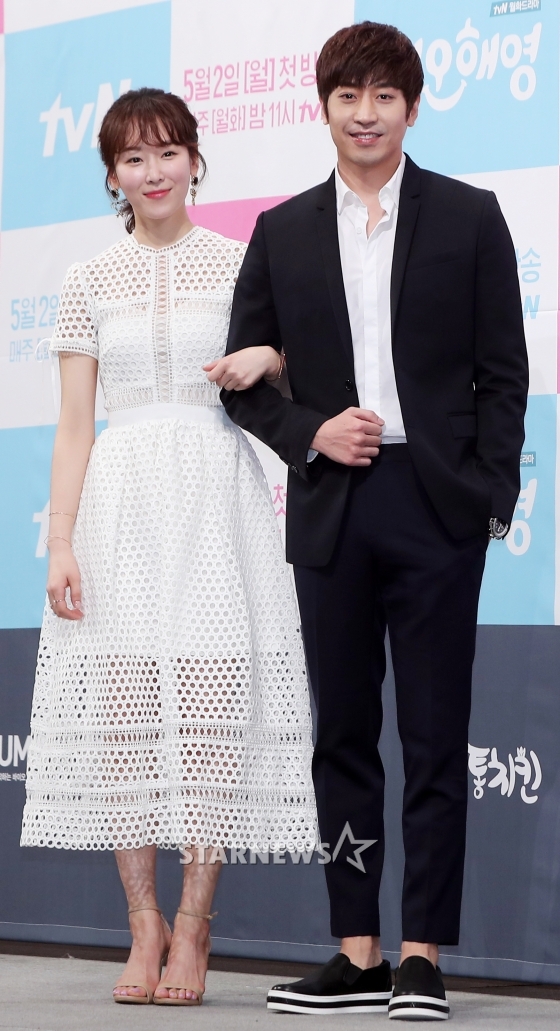 배우 에릭과 서현진 /사진=스타뉴스