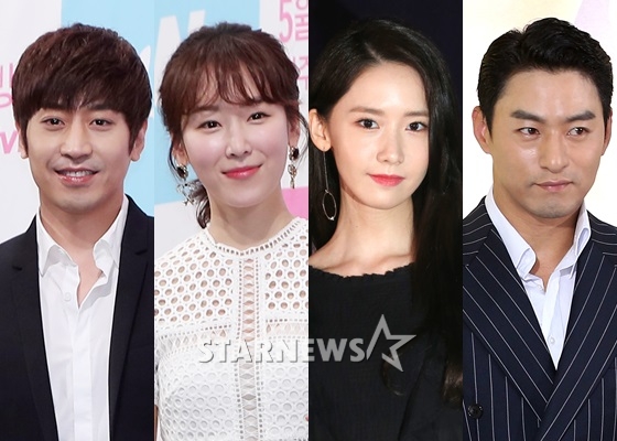 에릭, 서현진, 윤아, 주진모(왼쪽부터) /사진=스타뉴스