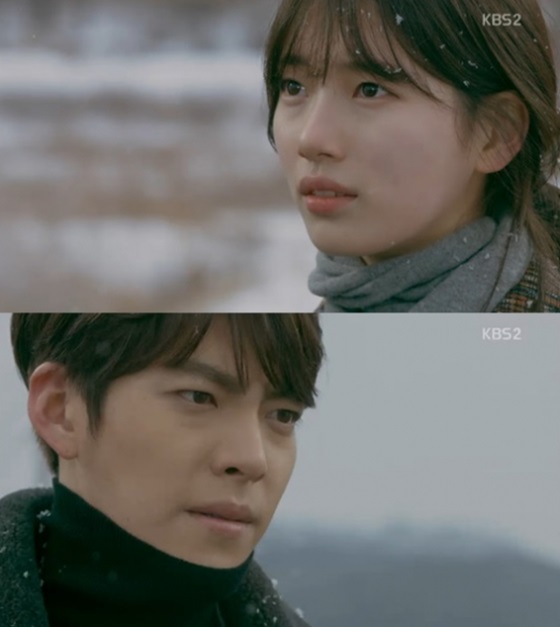/사진=KBS 2TV '함부로 애틋하게' 1회 장면 캡처