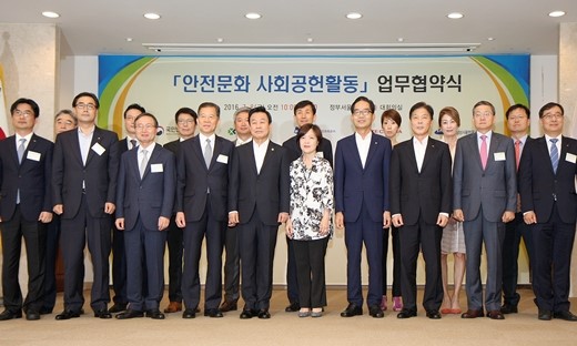 /사진제공=롯데시네마