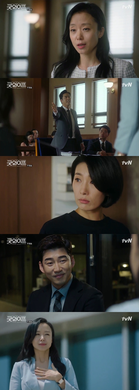 /사진=tvN '굿와이프' 방송화면 캡처