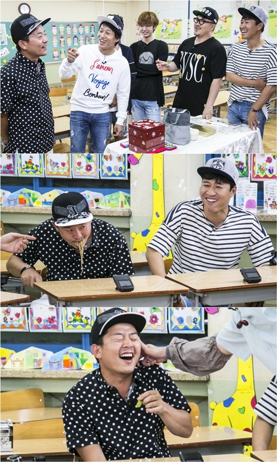/사진제공='1박 2일' 공식 페이스북