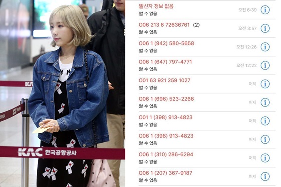 소녀시대 태연(왼쪽) /사진=스타뉴스, 태연 인스타그램