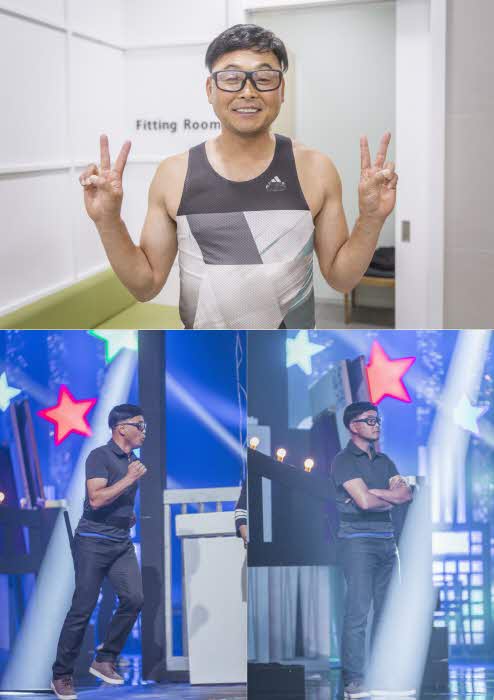 /사진제공=KBS