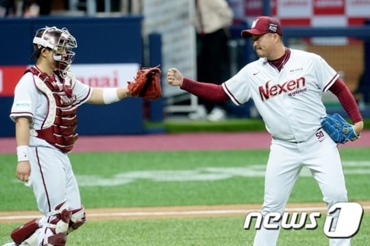 넥센 히어로즈의 수호신 김세현(오른쪽). /사진=뉴스1