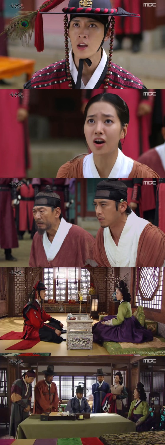/사진=MBC 주말드라마 '옥중화' 방송화면 캡처