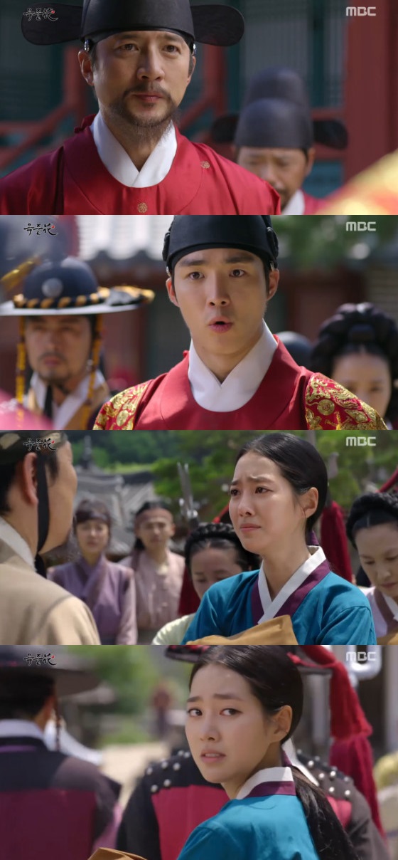 /사진=MBC 주말드라마 '옥중화' 방송화면 캡처