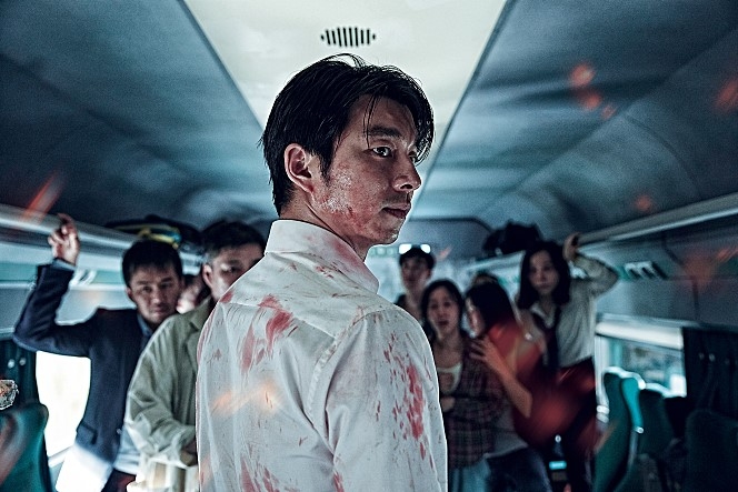 공유 / 사진=영화 '부산행' 스틸컷
