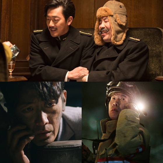 '암살'(위)과 '터널' 스틸