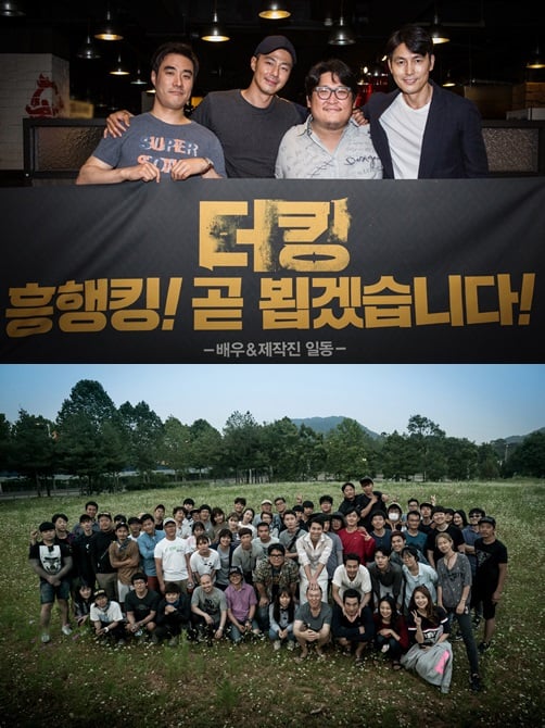 /사진제공=NEW