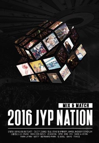 /사진제공=JYP엔터테인먼트