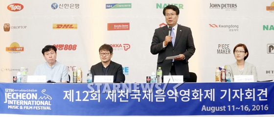 사진=이기범 기자