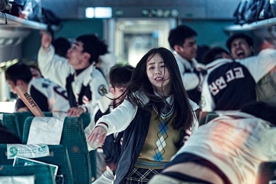 '부산행' 스틸