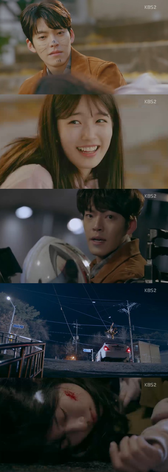 /사진=KBS 2TV 수목드라마 '함부로 애틋하게' 방송화면 캡처