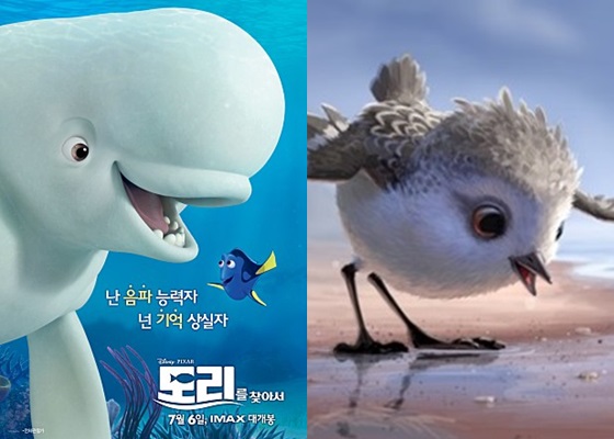 /사진='도리를 찾아서' 포스터, 스틸컷