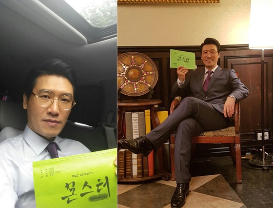 /사진제공=카라멜이엔티