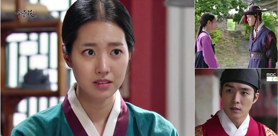 /사진=MBC '옥중화' 방송화면 캡처