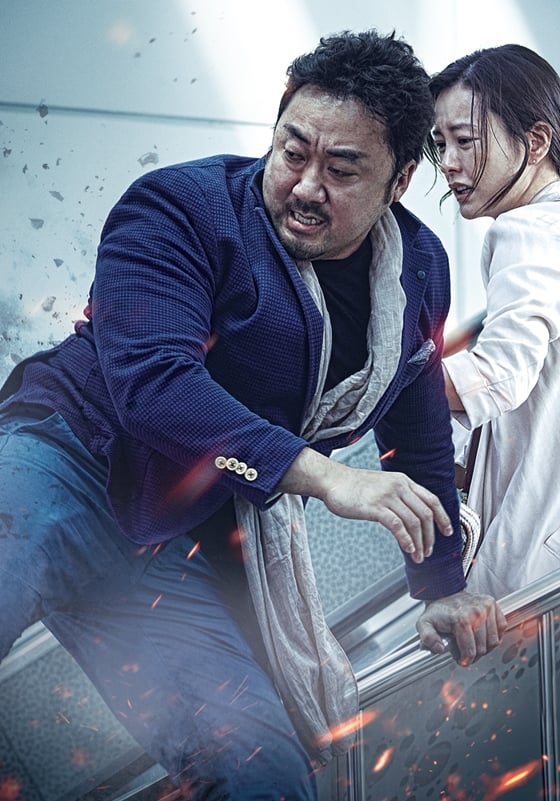 사진='부산행' 스틸컷