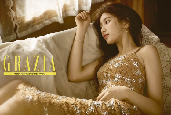 수지