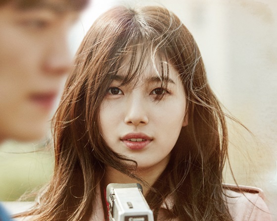 수지