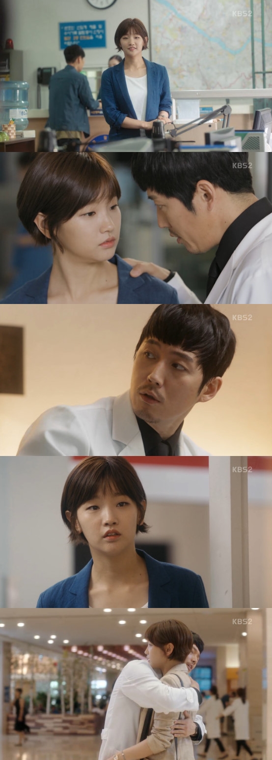 /사진=KBS 2TV 월화드라마 '뷰티풀 마인드' 방송화면 캡처