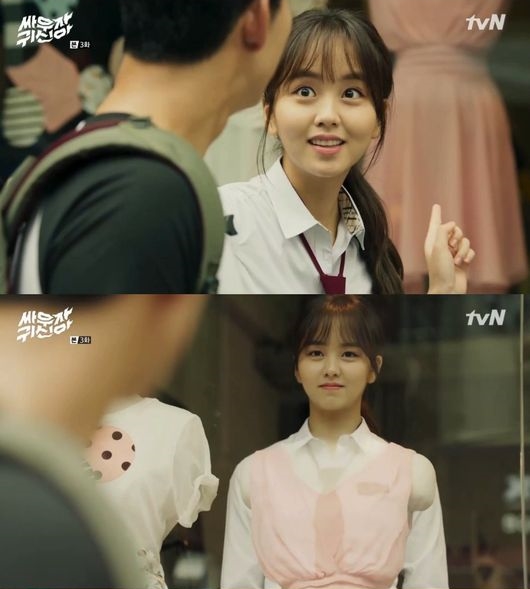 /사진=tvN '싸우자 귀신아' 방송화면 캡처