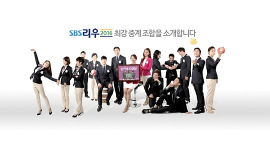 /사진=SBS 스포츠 제공