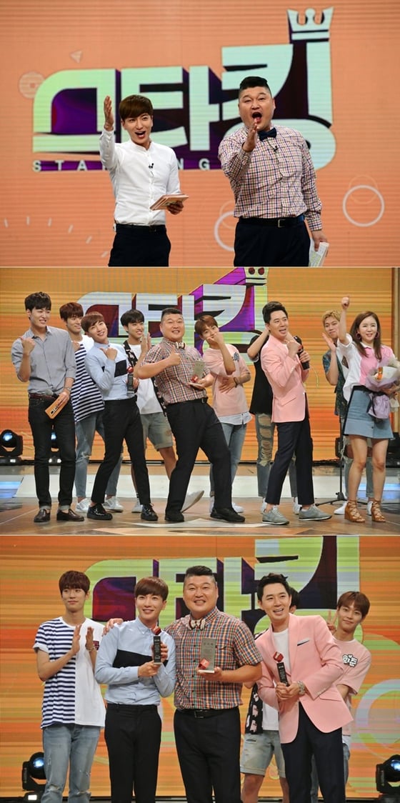 /사진제공=SBS