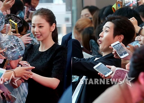 '부산행' 레드카펫 / 사진=스타뉴스