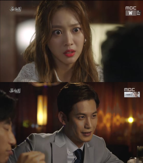 /사진=MBC'몬스터'방송화면 캡처