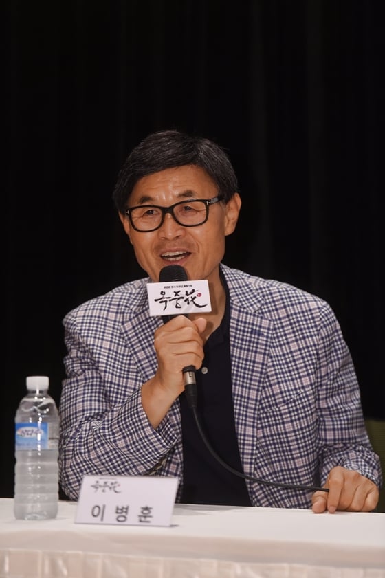 이병훈 PD/사진제공=MBC