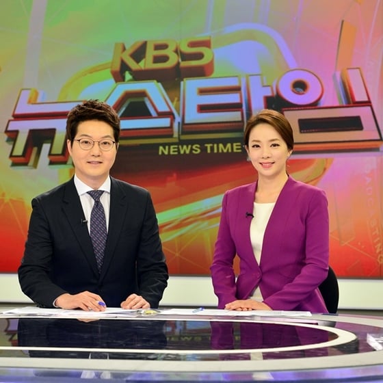 김재홍(왼쪽)과 박은영 아나운서/사진제공=KBS