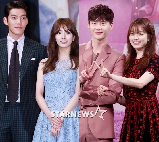 김우빈 수지, 이종석 한효주 /사진=스타뉴스
