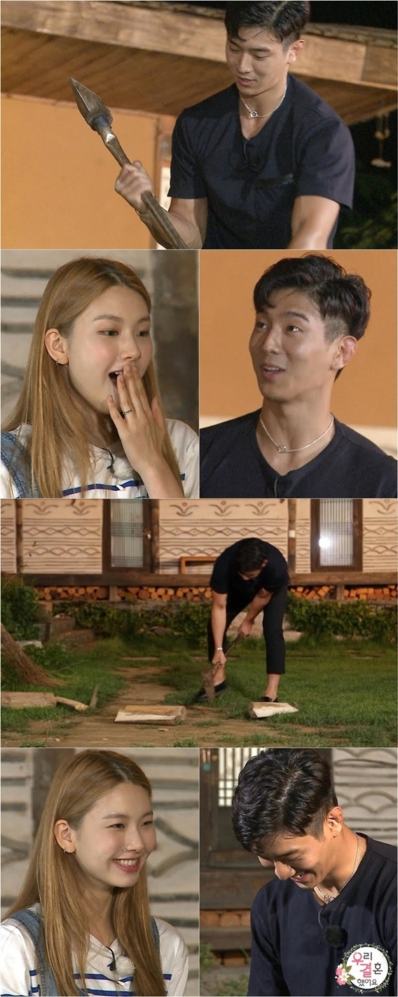 /사진제공=MBC