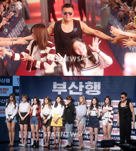 박진영과 트와이스 / 사진=홍봉진 기자