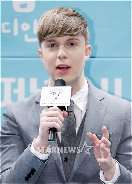 줄리안/사진=김창현 기자
