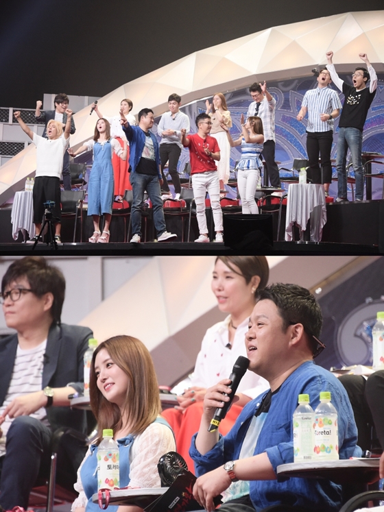 /사진제공=MBC