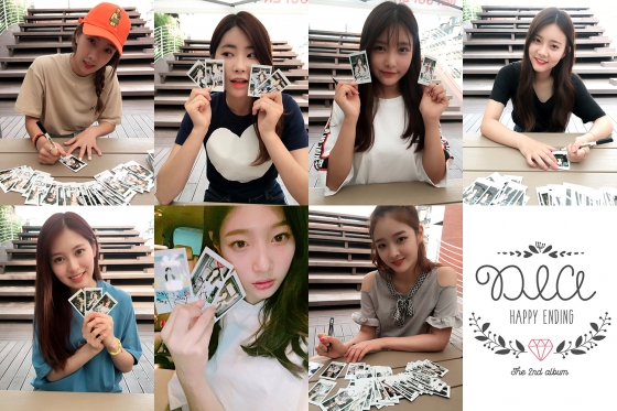 다이아