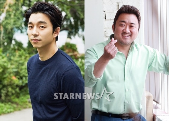 배우 공유, 마동석 / 사진=매니지먼트 숲, 스타뉴스